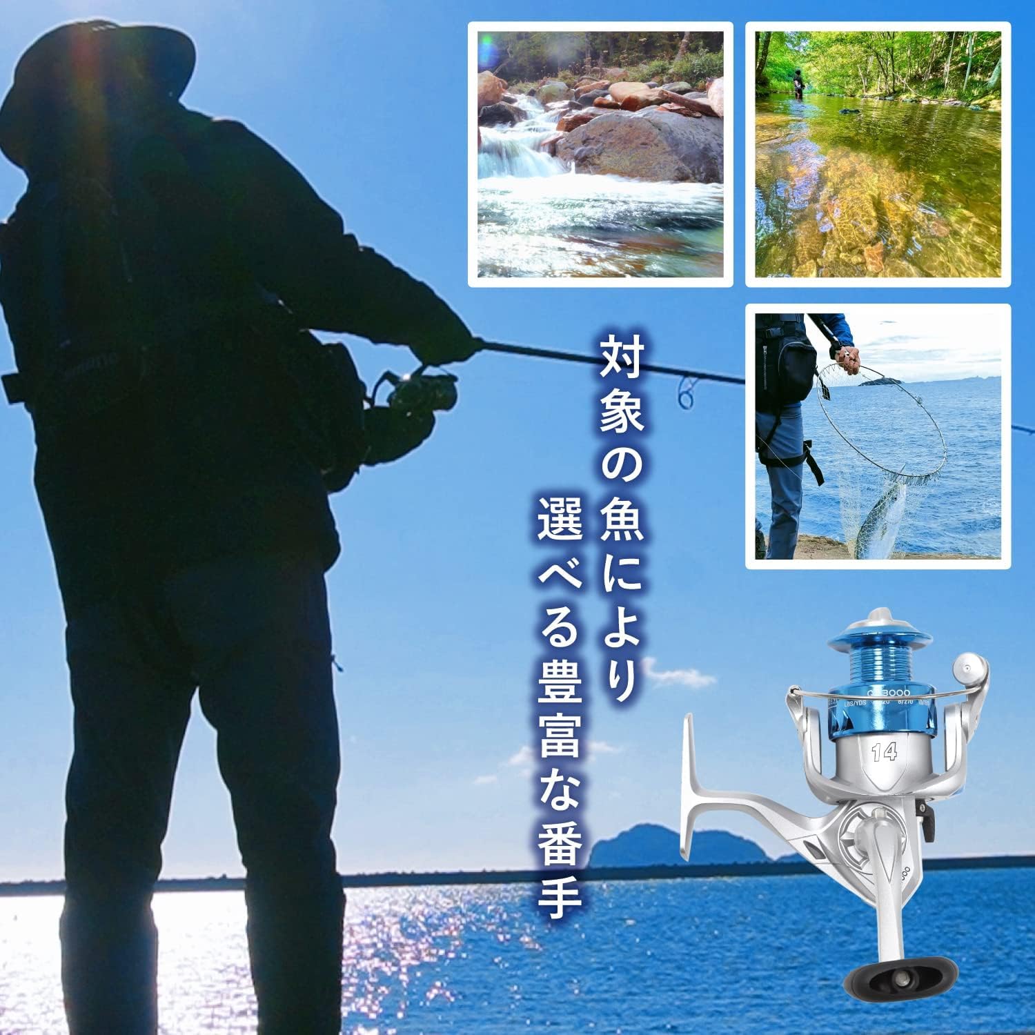 Amazon.co.jp: VTEERY(みさ) 【高コスパ】 リール スピニングリール